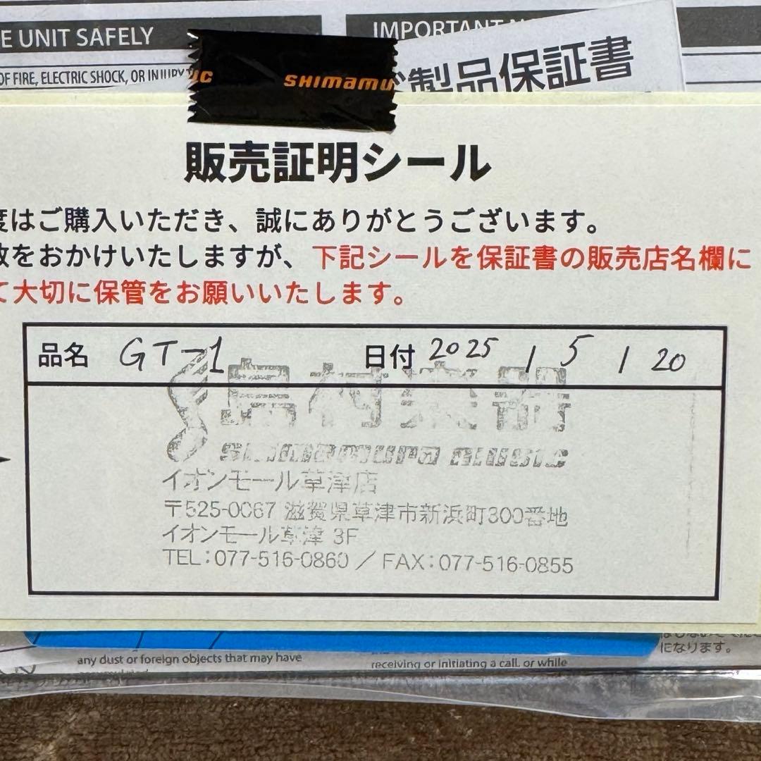 BOSS GT-1 美品 ギターマルチエフェクター