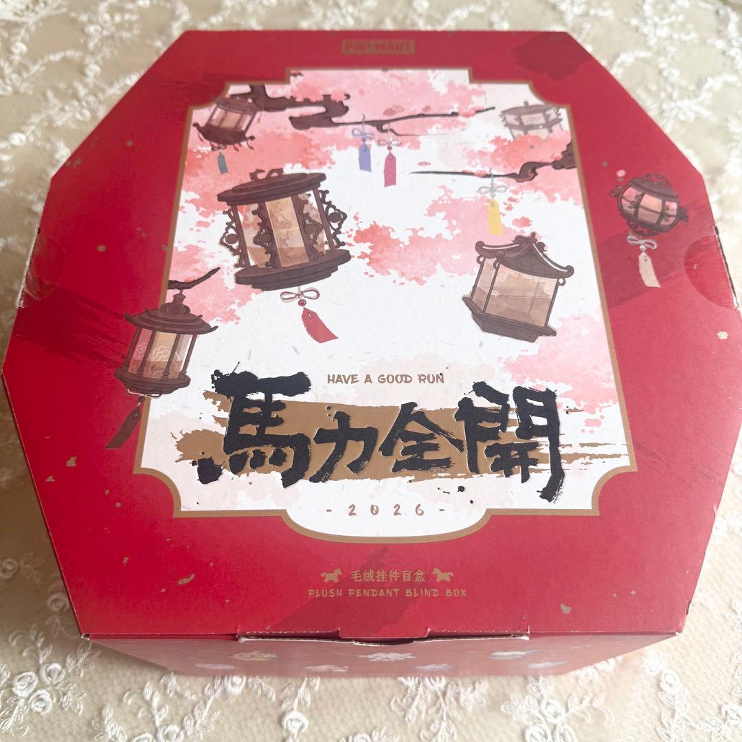 【正規品】POPMART Have a good Run 馬力全開