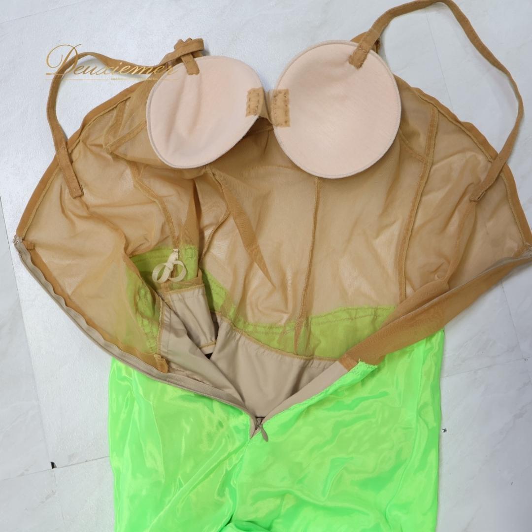 【ダンス衣装】グリーン インナー ワンピース 緑 ベージュ 胸パッド レオタード