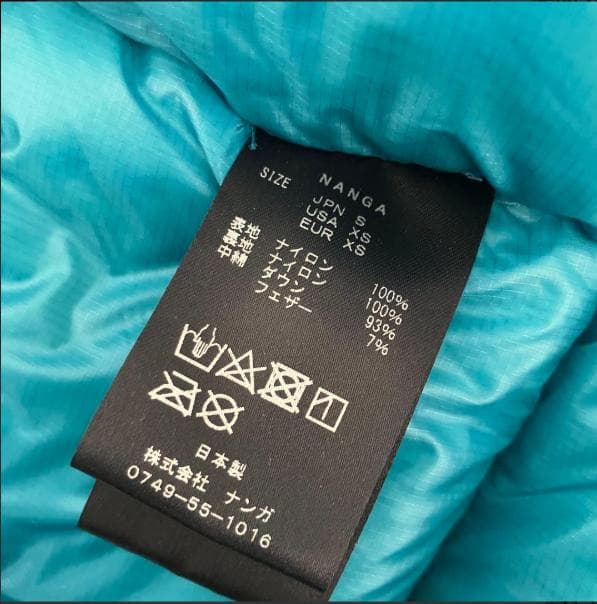 美品 NANGA MOUNTAIN BELAY CORT ダウン/JP:S