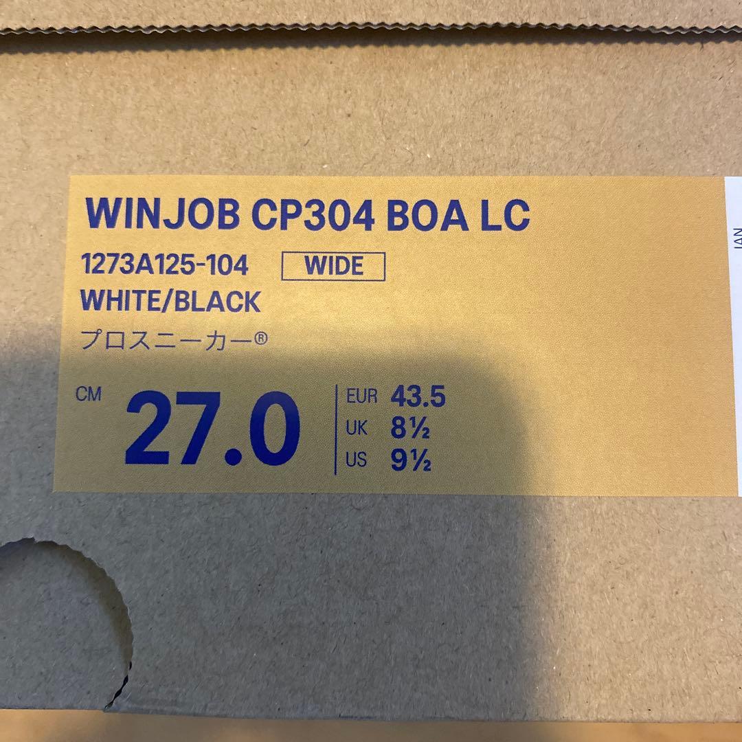 アシックス WINJOB CP304 BOA LC 新品未使用品