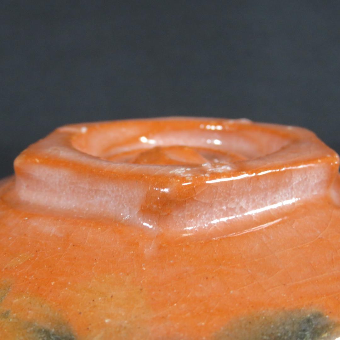 嶋台茶碗 金銀 松楽 楽茶碗 茶碗 茶道具 茶器 抹茶碗 木箱 共箱