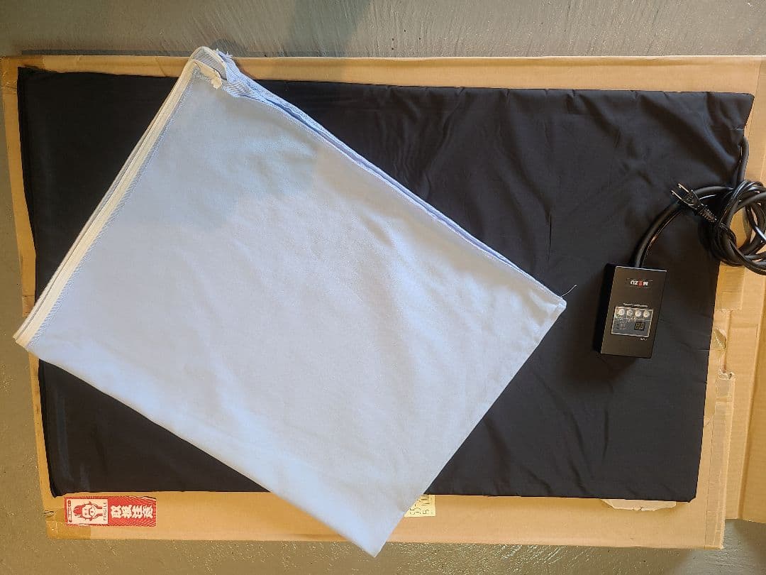 遠赤王『日だまり』温熱ドーム 温熱マット付き