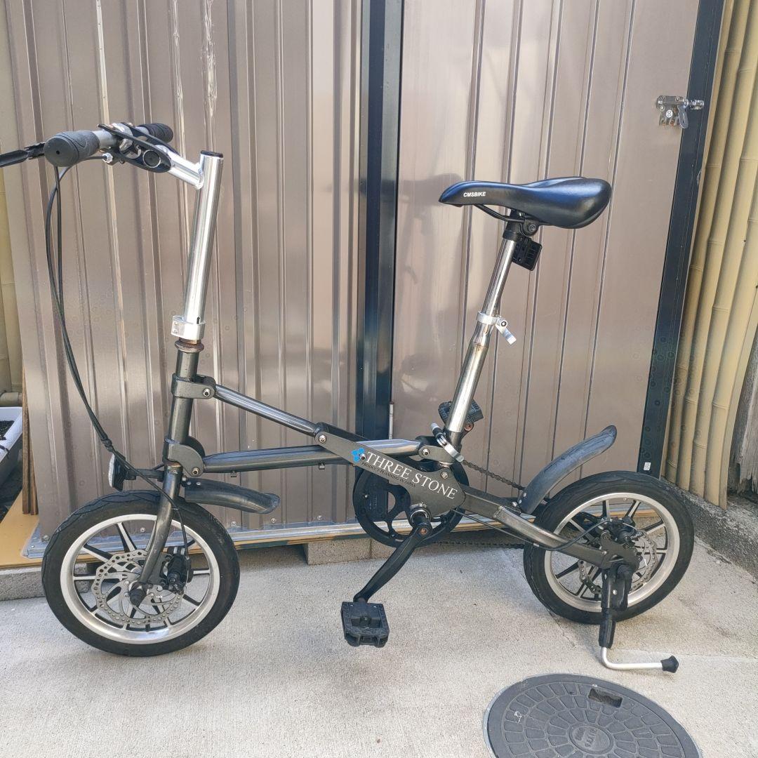 THREE STONE折りたたみ自転車 14インチ CMS BIKE Xフレーム