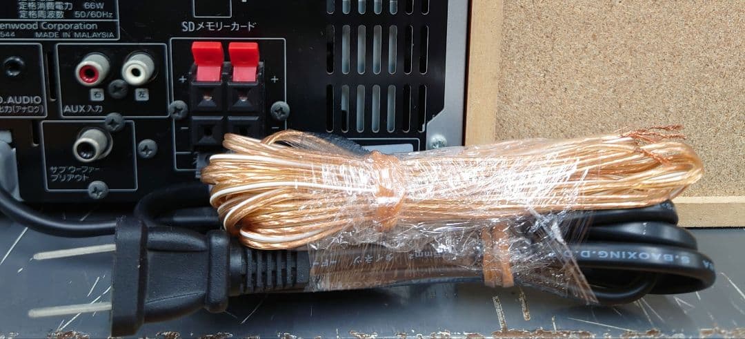 ★☆KENWOOD　 RD-UDA77 CD/MDシステムコンポ