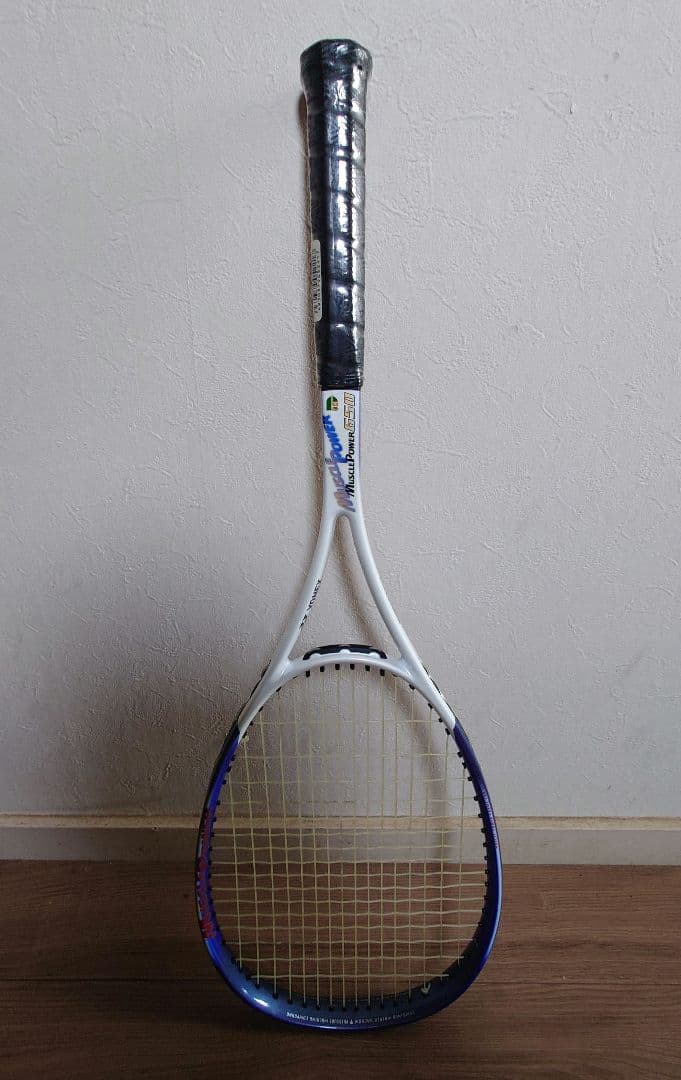 新品未使用品 YONEX Muscle Power 650 軟式テニスラケット
