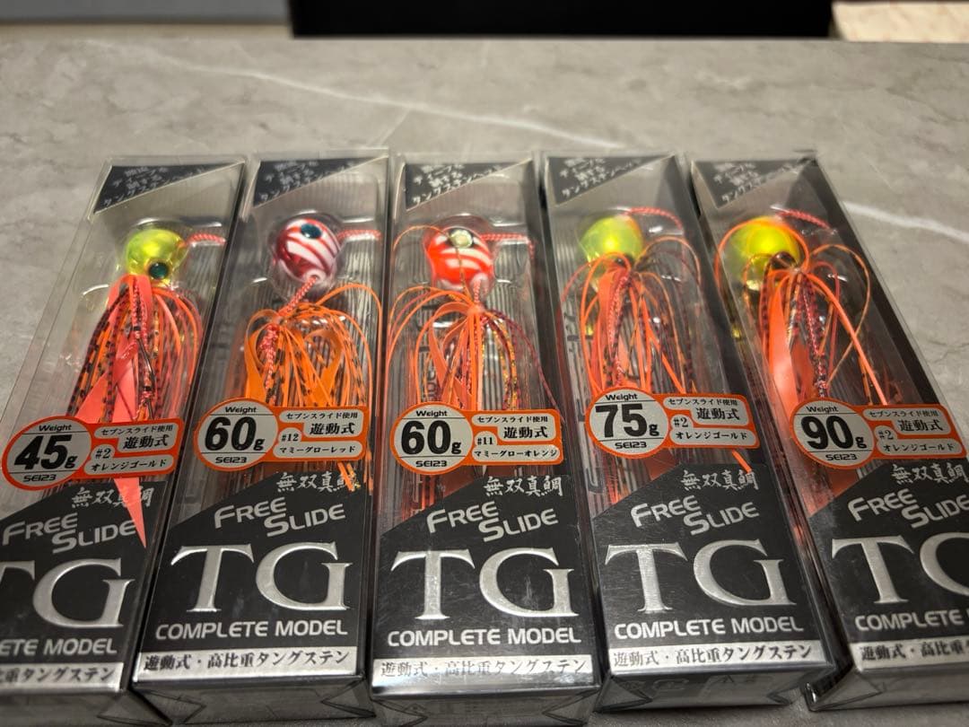 タイラバ　フリースライドTG 真鯛無双　5個セット