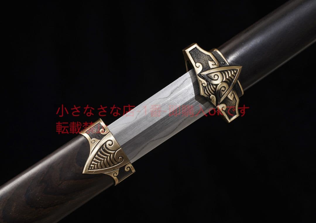 千眼紋鋼敷土焼刃  古兵器 武具 刀装具 日本刀 模造刀 居合刀