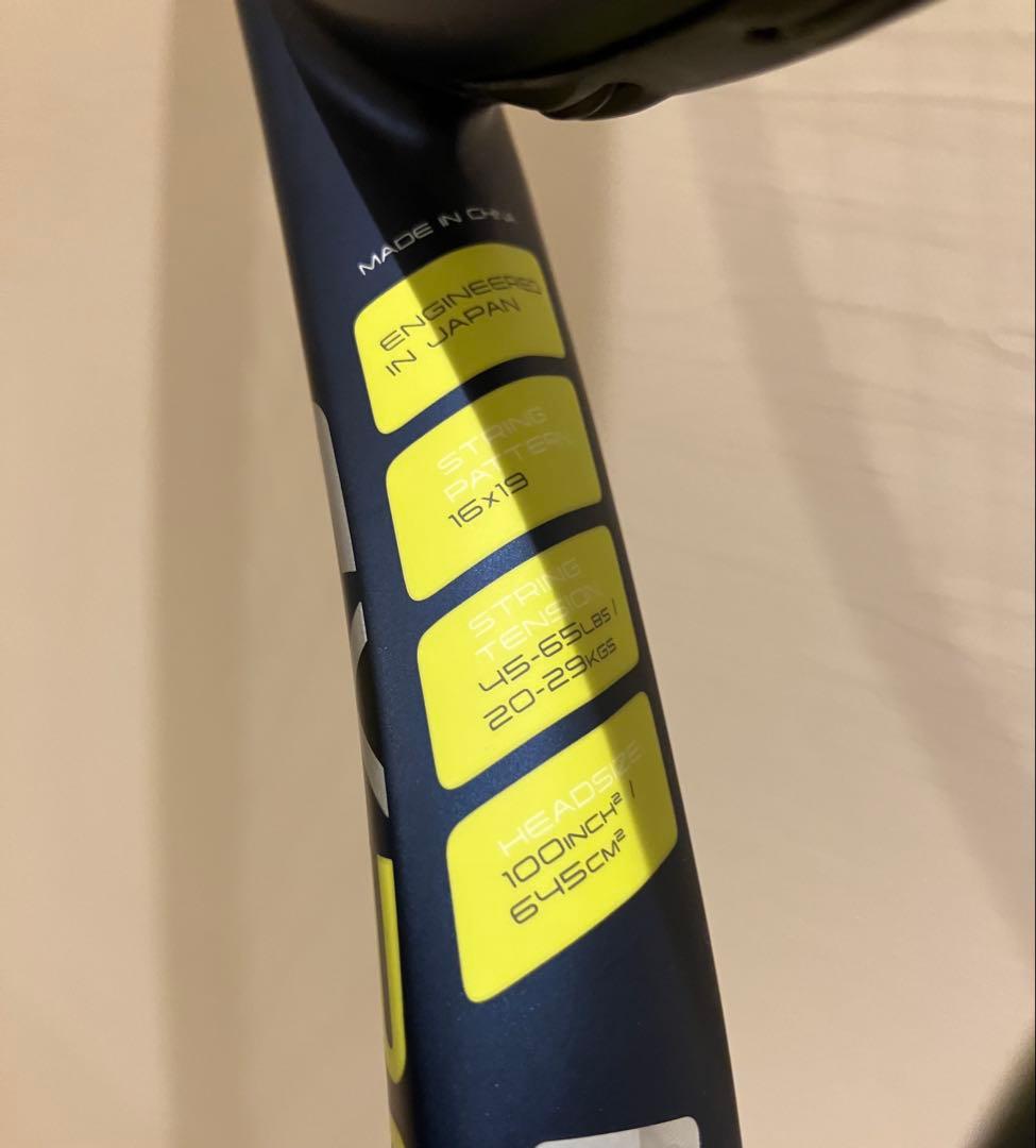 スリクソン SX300 ネイビー パトリック・ムラトグルー G2 テニスラケット