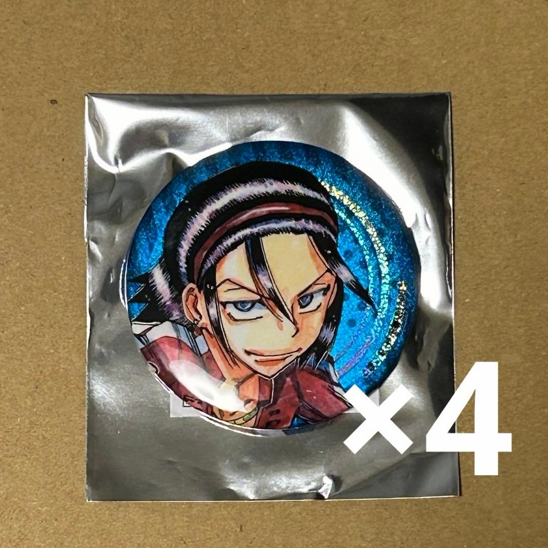 秋田書店　コミケ　C107 特典　缶バッジ　弱虫ペダル　東堂尽八