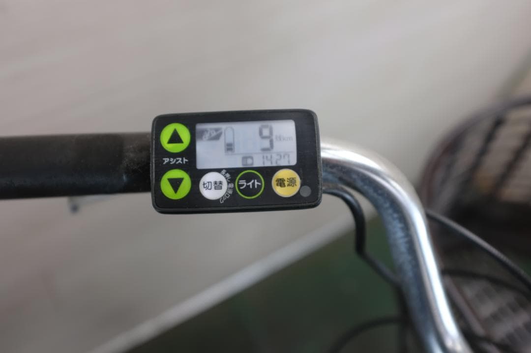 電動自転車 ヤマハPAS Natura　24インチ　3段　6.2Ah