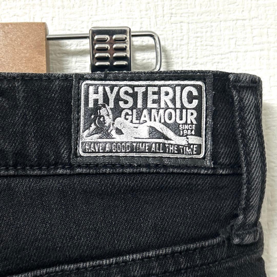 HYSTERIC GLAMOUR　リメイクスリムパンツ　ストレッチダメージデニム