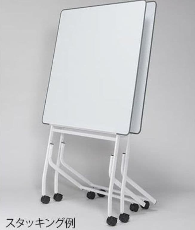 ナカキン ホワイトボード MBS-700