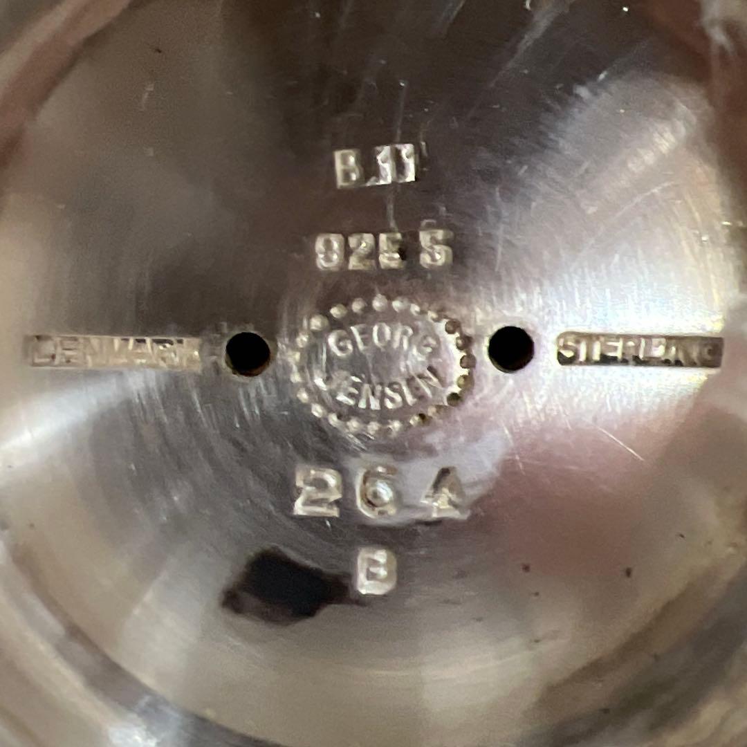 ジョージジェンセン最高峰Sterling純銀グレープボウル　1862g共箱チニチ