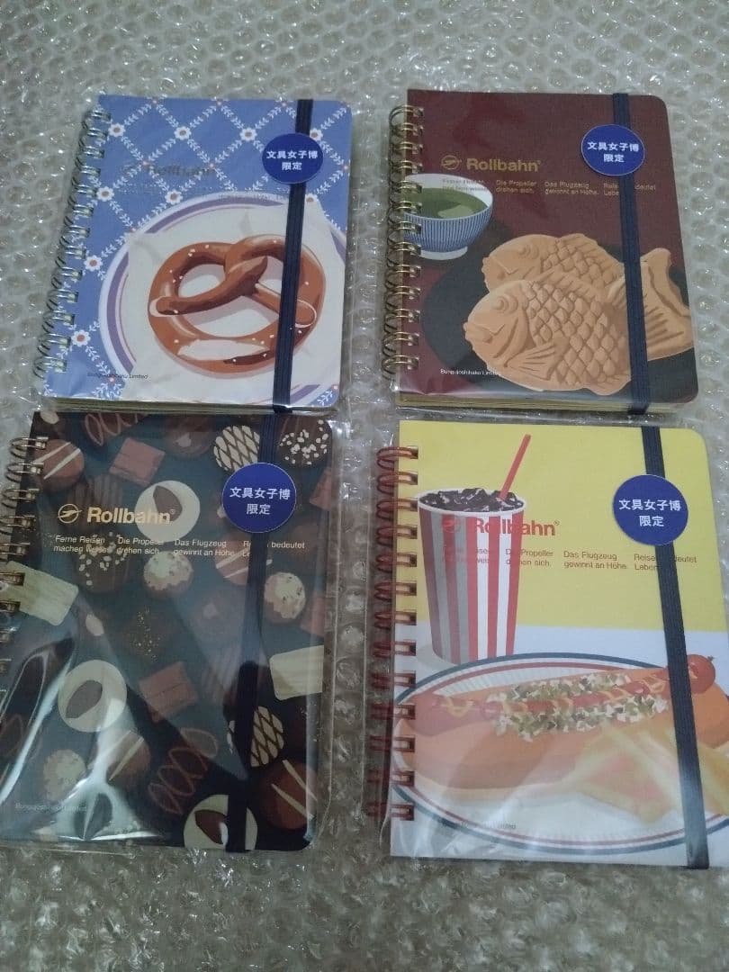 ロルバーン　文具女子博限定　mサイズセット
