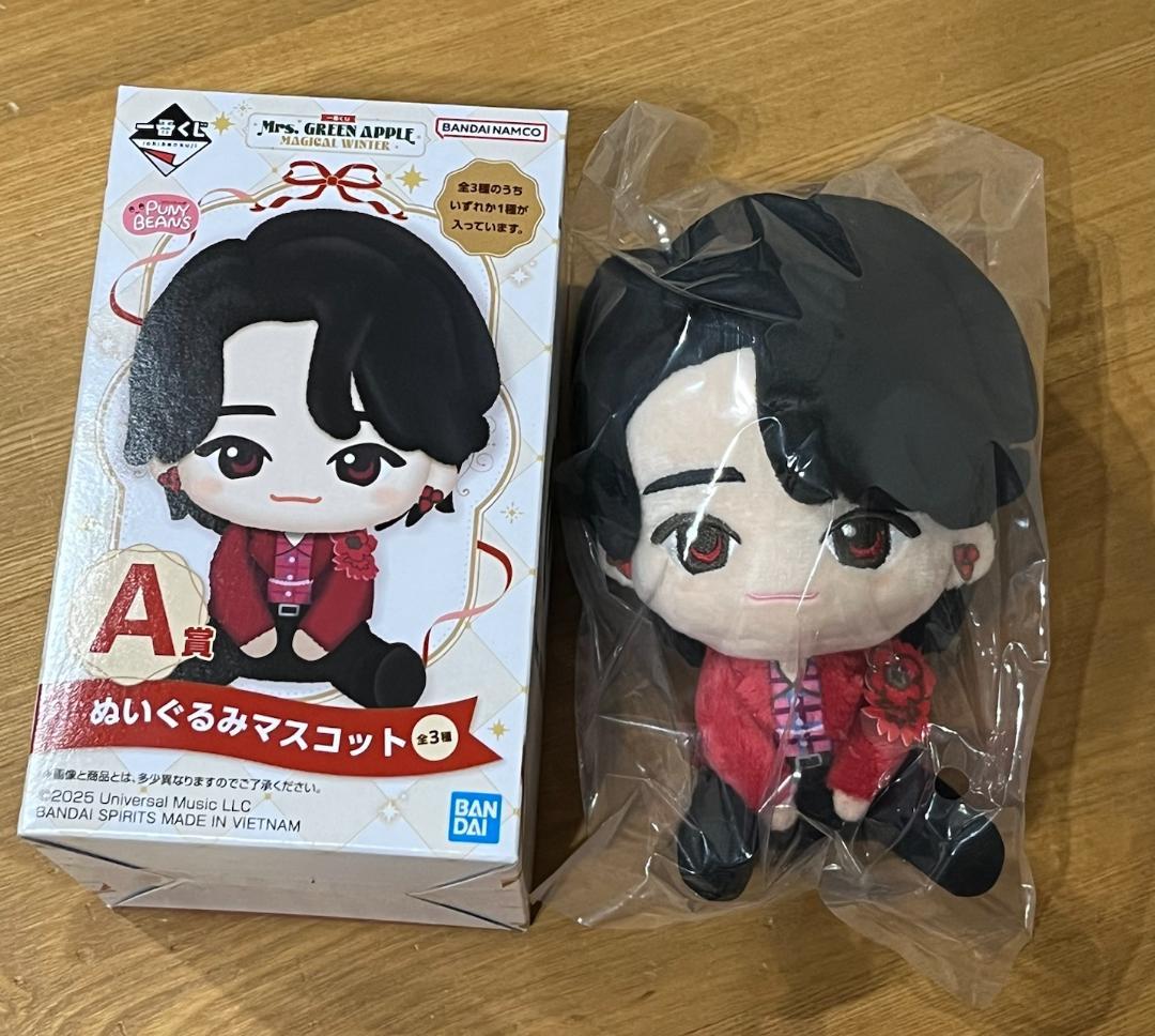 Mrs.GREEN APPLE 一番くじ A賞　大森元貴ぬいぐるみマスコット　⑨