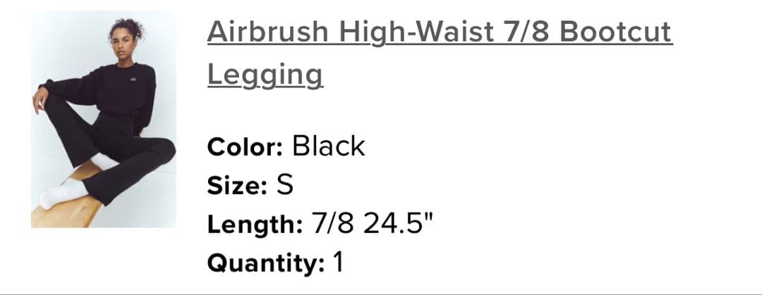 Airbrush ハイウエスト 7/8 ブーツカット レギンス