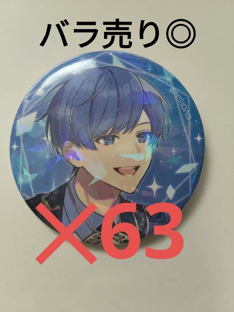 いれいす If 追憶のダイヤモンド 等身缶バッジ 63個（バラ売り◎）