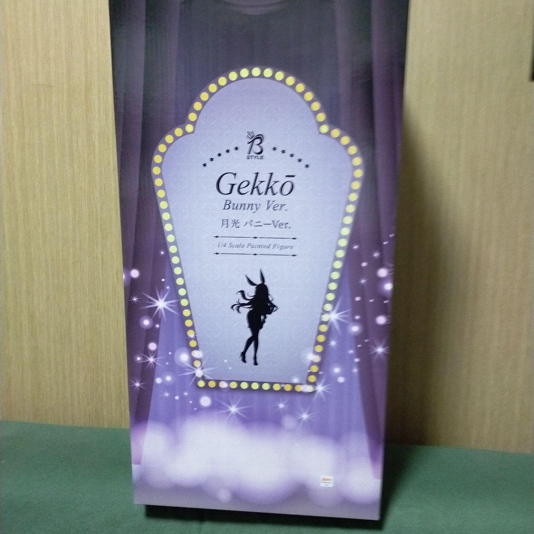シノビマスター 閃乱カグラ 月光 バニーVer. 1/4 フリー