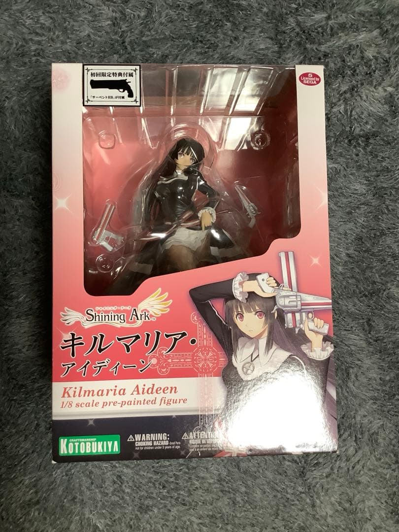 モ*号様 【未開封】Tony シャイニング・アーク キルマリア・アイディーン 初