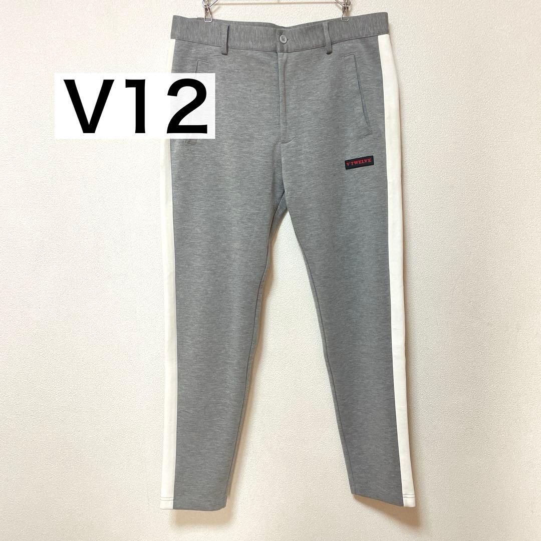 V12 ゴルフ スウェットパンツ V122120-PN03 LINEPANTS