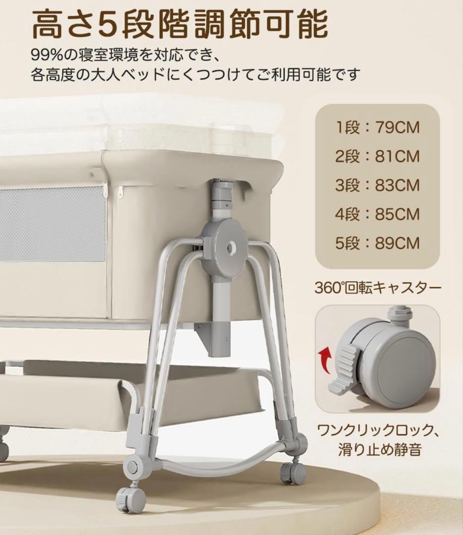 KINO LINPO ベビーベッド　添い寝　キャスター付き 収納棚付き ホワイト