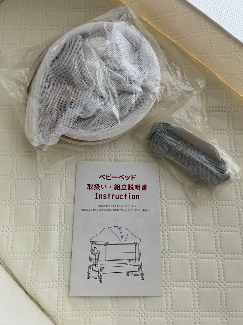 KINO LINPO ベビーベッド　添い寝　キャスター付き 収納棚付き ホワイト