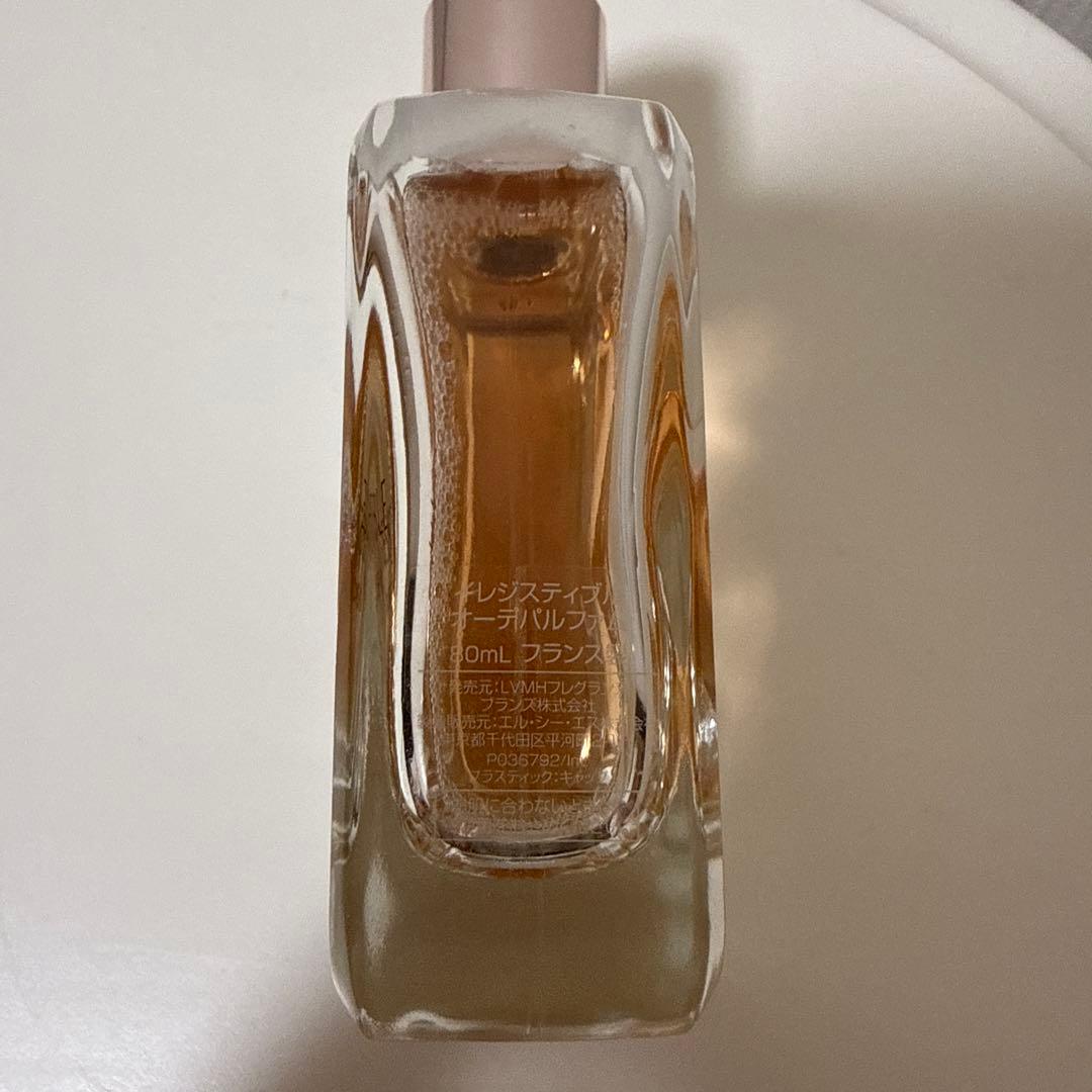 GIVENCHY IRRESISTIBLE 香水 80ml