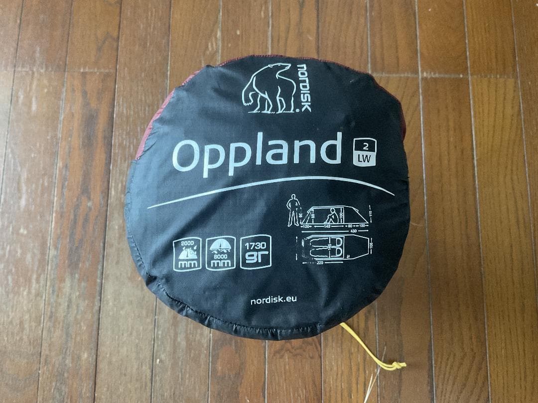 ノルディスク Oppland LW2