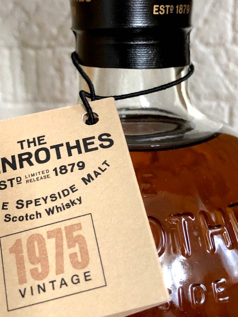 古酒『グレンロセス 1975』