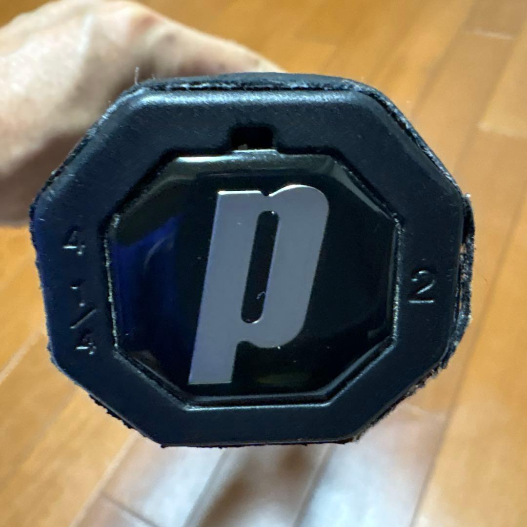 ①Prince ビーストo3 100 300g G2