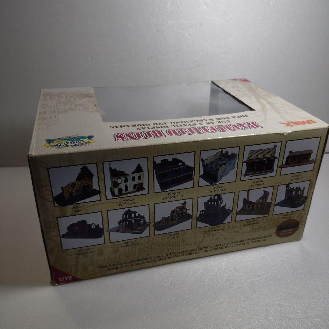 ミリタリー　ジオラマ　1/72