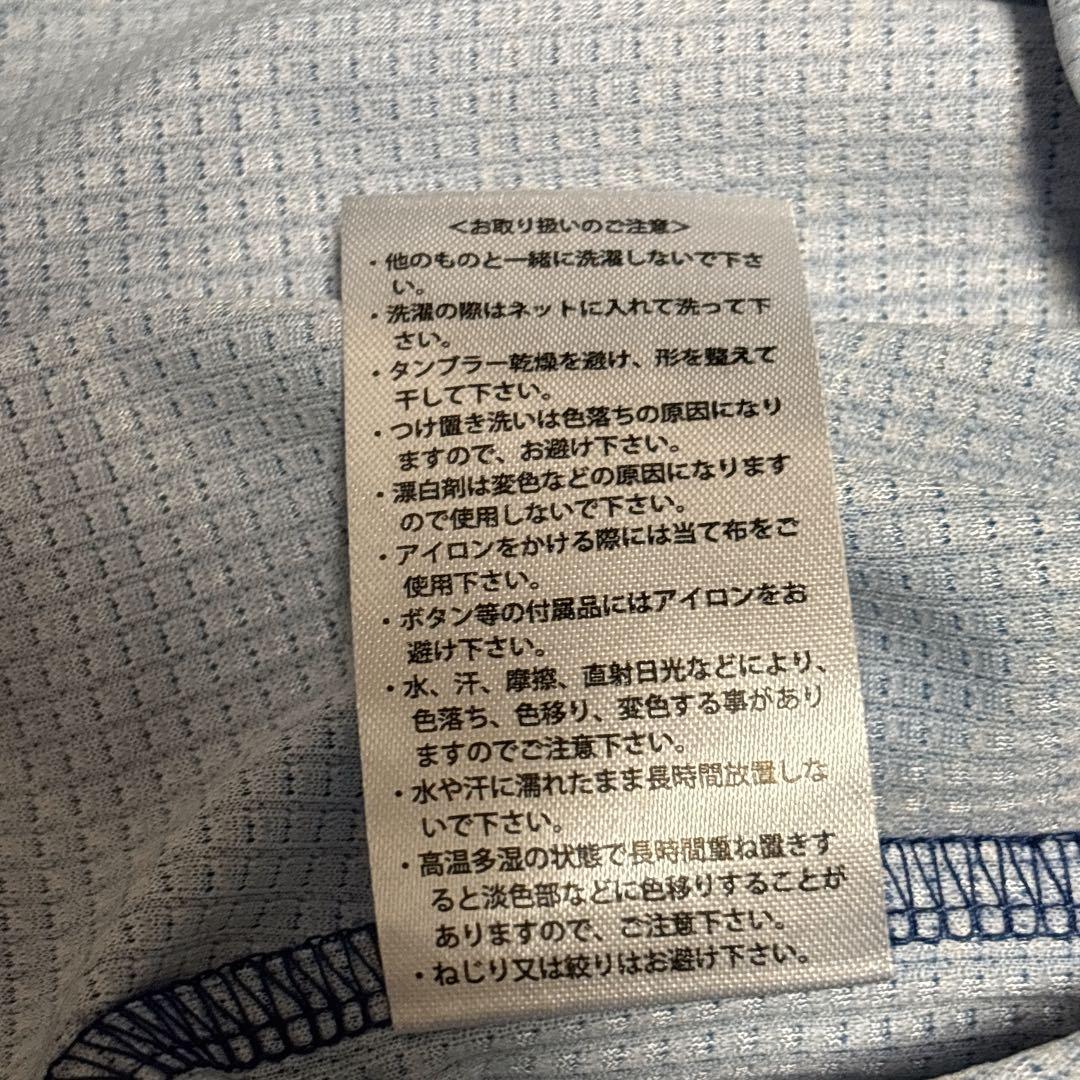 未使用　横浜DeNAベイスターズ　度会隆輝選手　青薔薇スターナイト　ユニホーム
