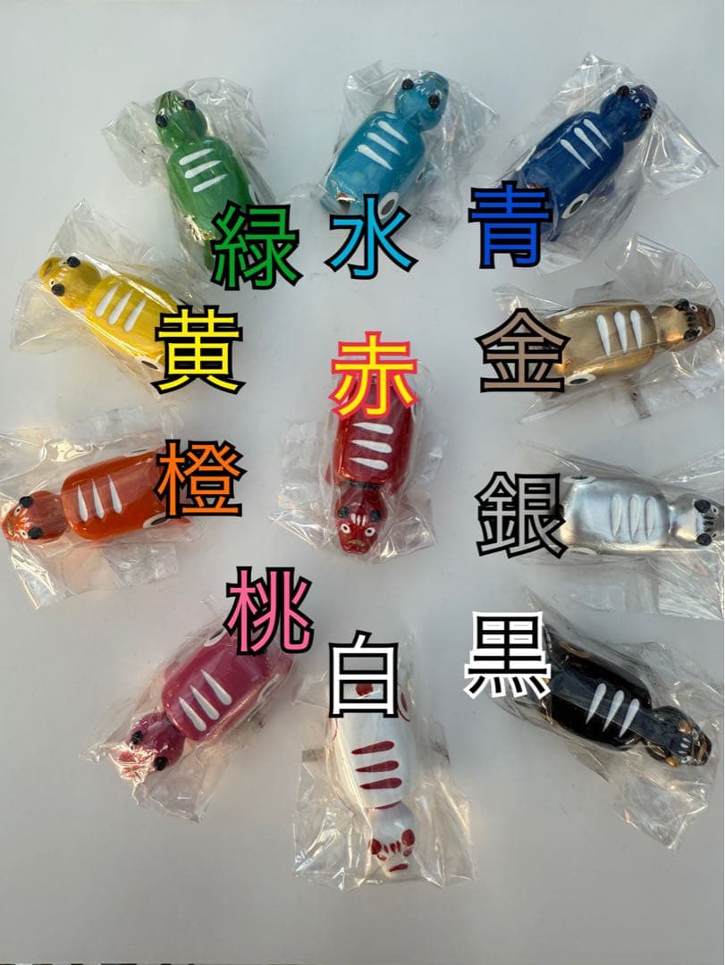 赤べこ　カラーベコ　置き物　箸置き