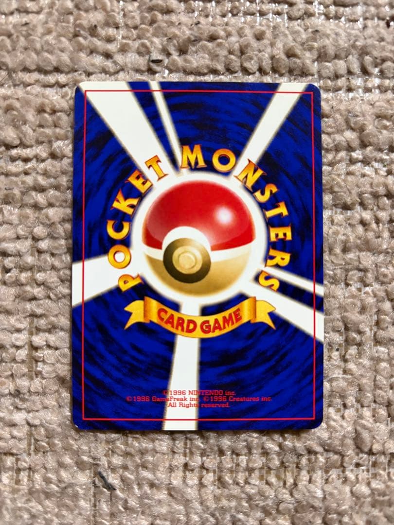 ポケモンカードゲーム　neo 9枚セット　まとめ売り