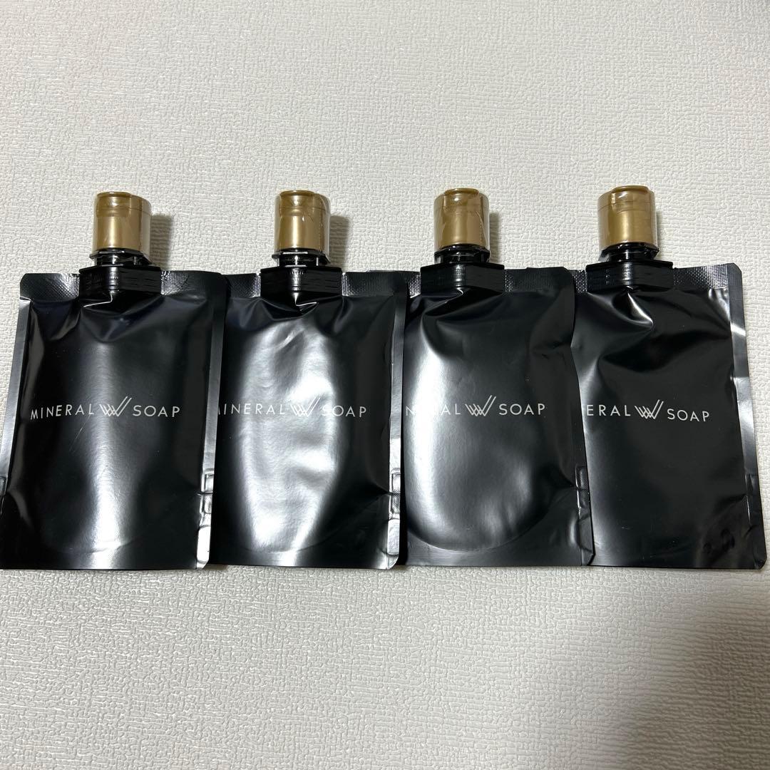 ワールドレップ　洗顔　ミネラルWソープ　4個セット