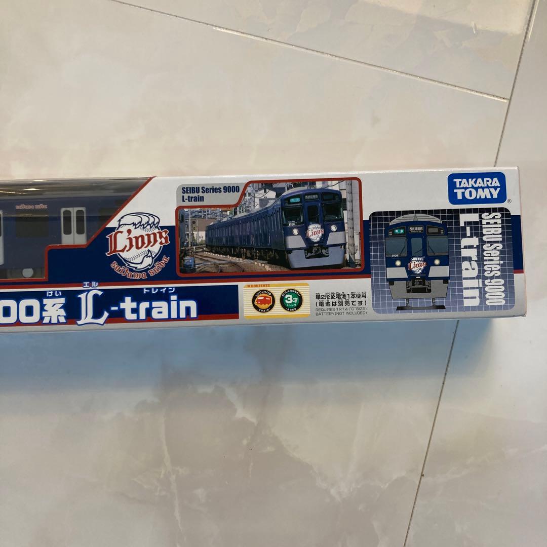 プラレール 西武鉄道 ぐでたまスマイルトレイン 9000系Ｌトレイン おまけ付き