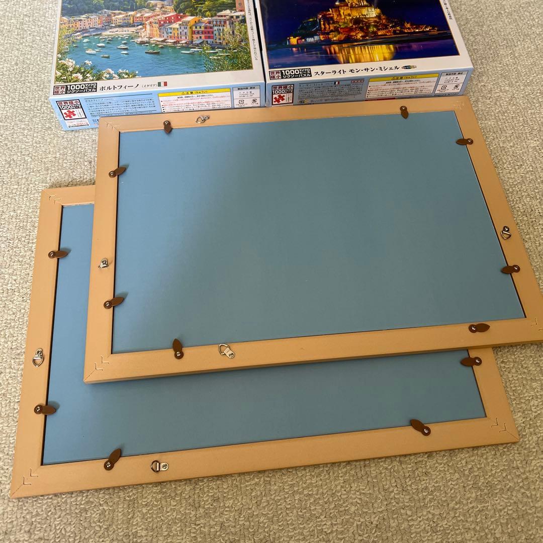 世界極小1000ピース　マイクロピース　ジグソーパズル4コ　専用フレーム2コ