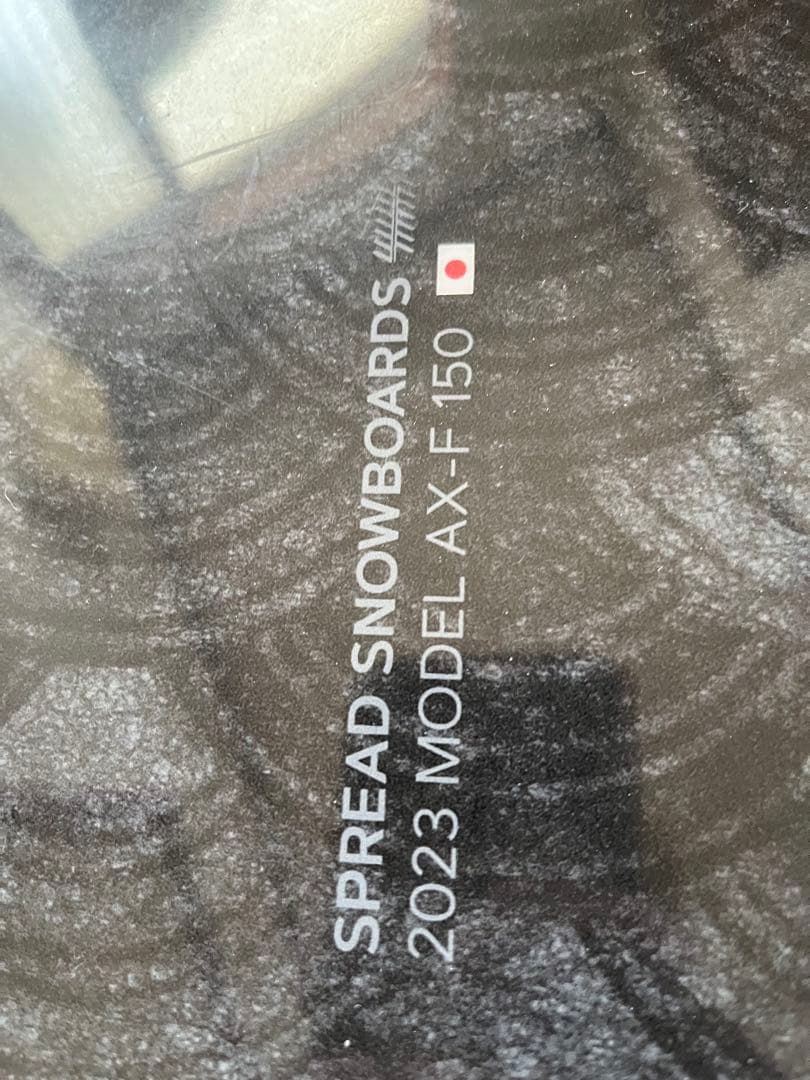 スノーボード SPREAD AX-F/CV 150
