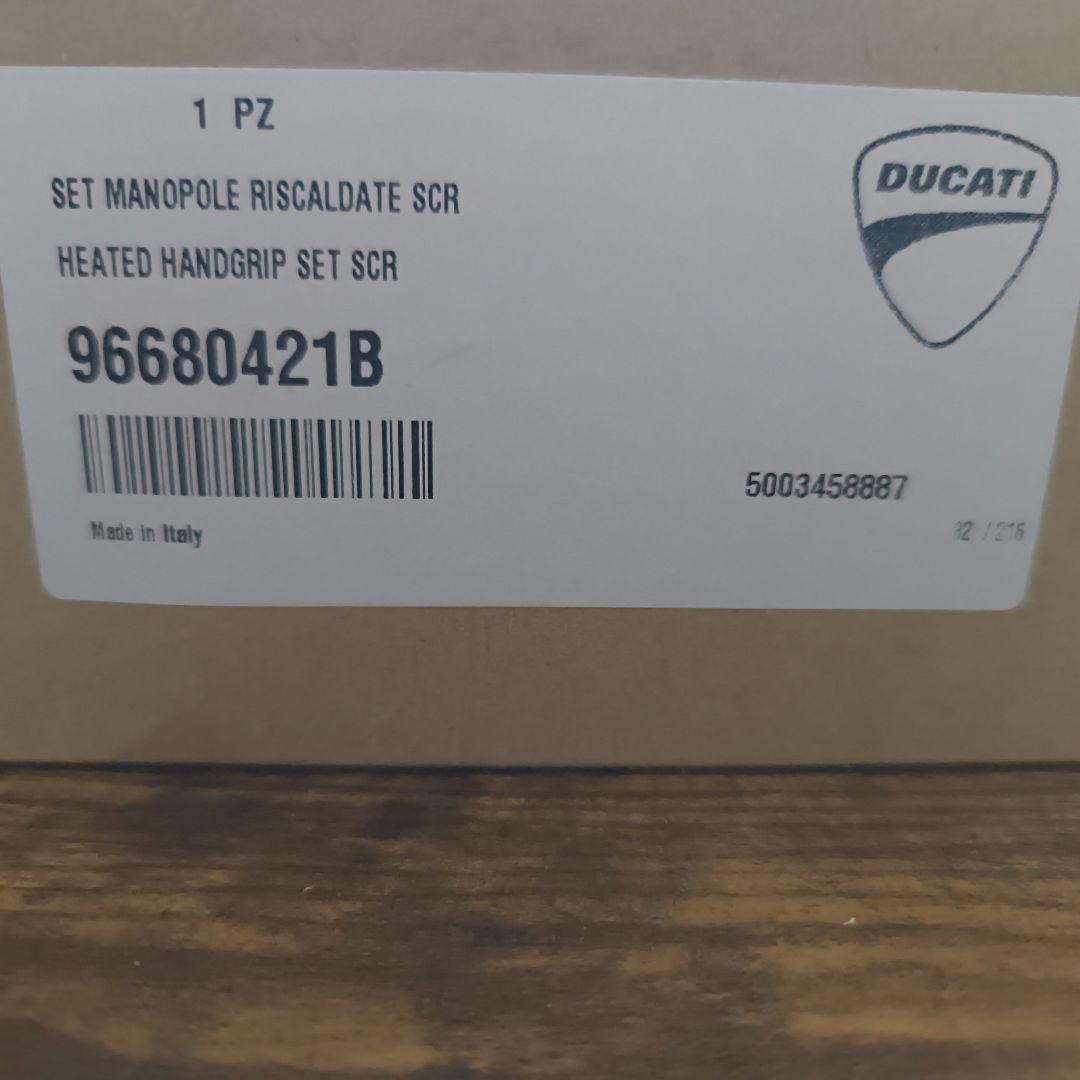 DUCATI Scrambler 純正グリップヒーター【96680421B】