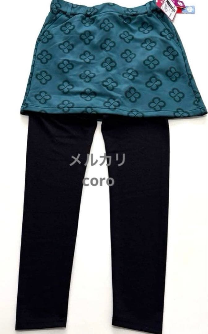タグ付 マリクレール ゴルフウェア レディース セットアップ 上下セット 3点