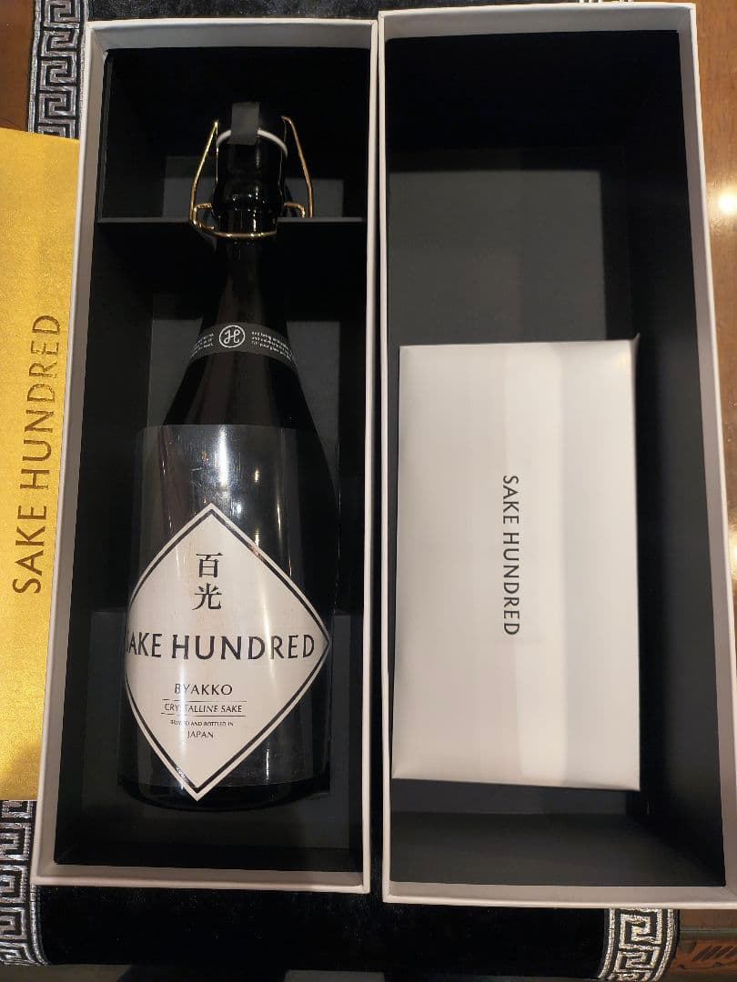 抽選販売　限定　新品　百光2025 Sake Hundred 日本酒