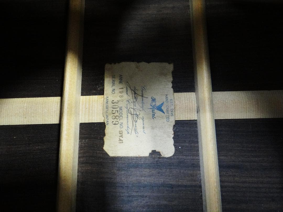 K.Yairi DY-41 1982年 オール単板 美品希少品