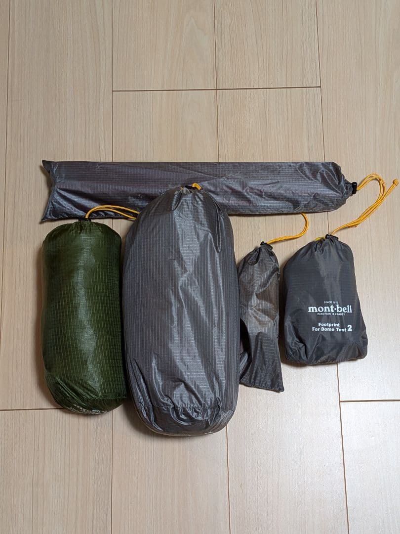 モンベル ステラリッジ テント2型（吊り下げ式）ピーコック　グランドシート付き