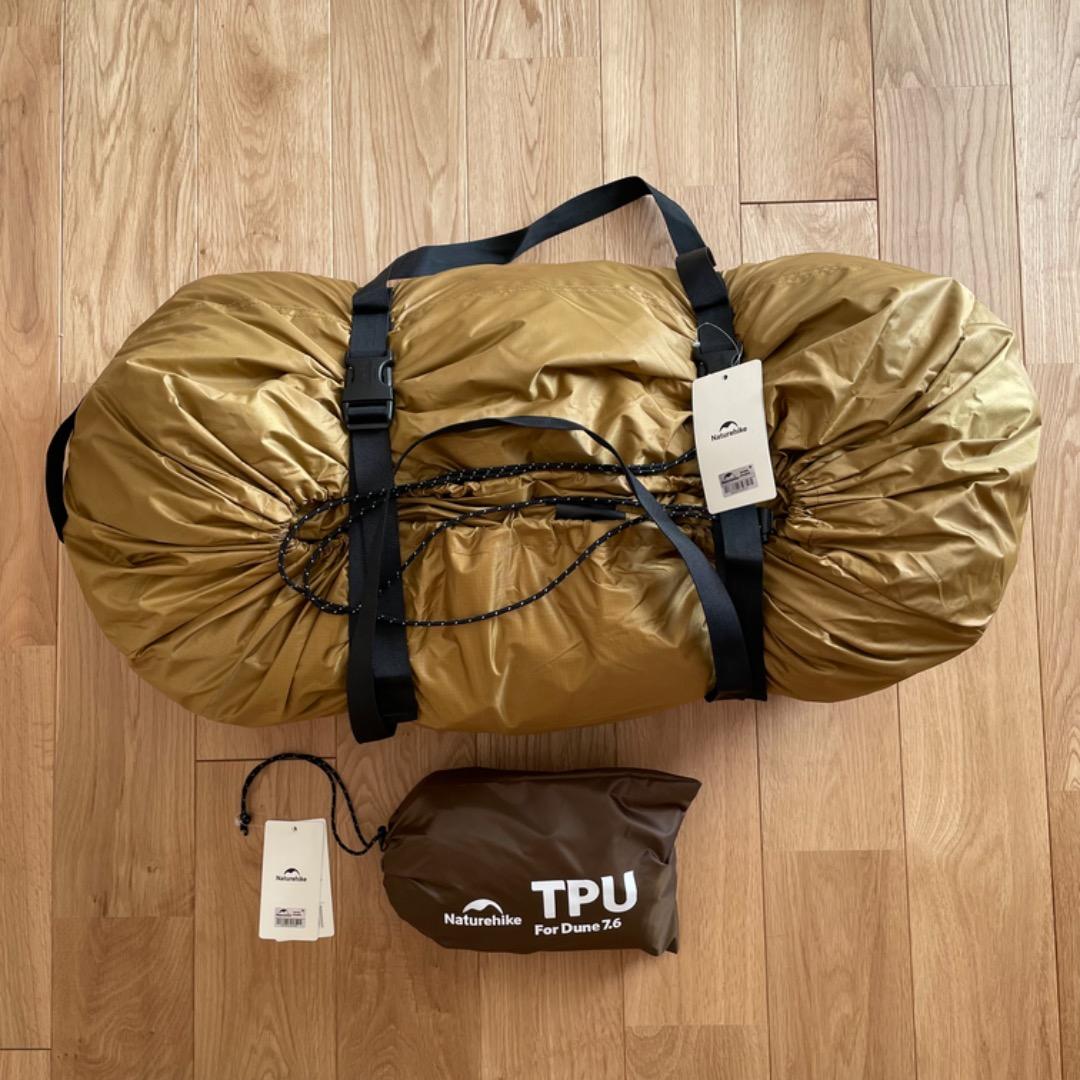 Naturehike Dune 7.6　アップグレード版　＋　専用TPU