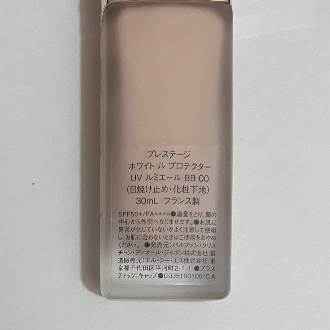 Dior プレステージ ホワイトルプロテクター UVルミエール BB 00