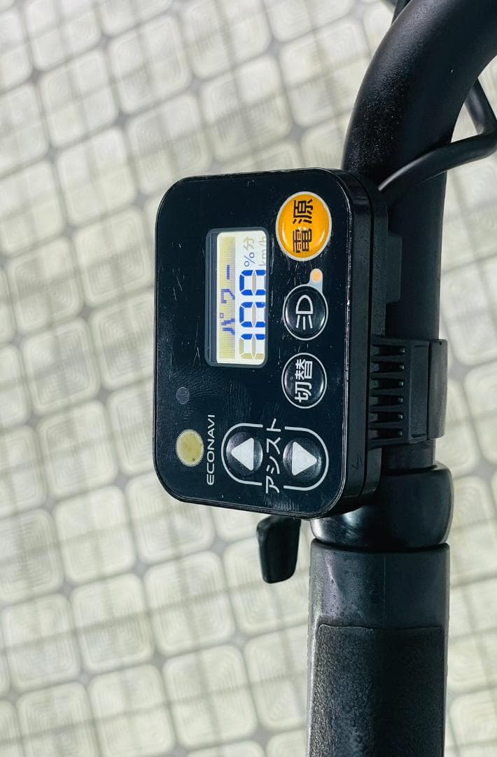 【PANASONIC】20インチ子供乗せ電動自転車ギュットアニーズ2938