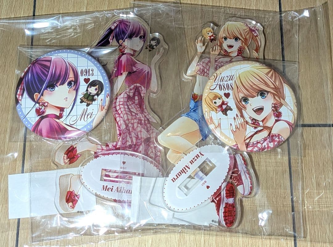 citrus ＋ 藍原芽衣 柚子 誕生日 セット ぬいぐるみ サブロウタ 百合