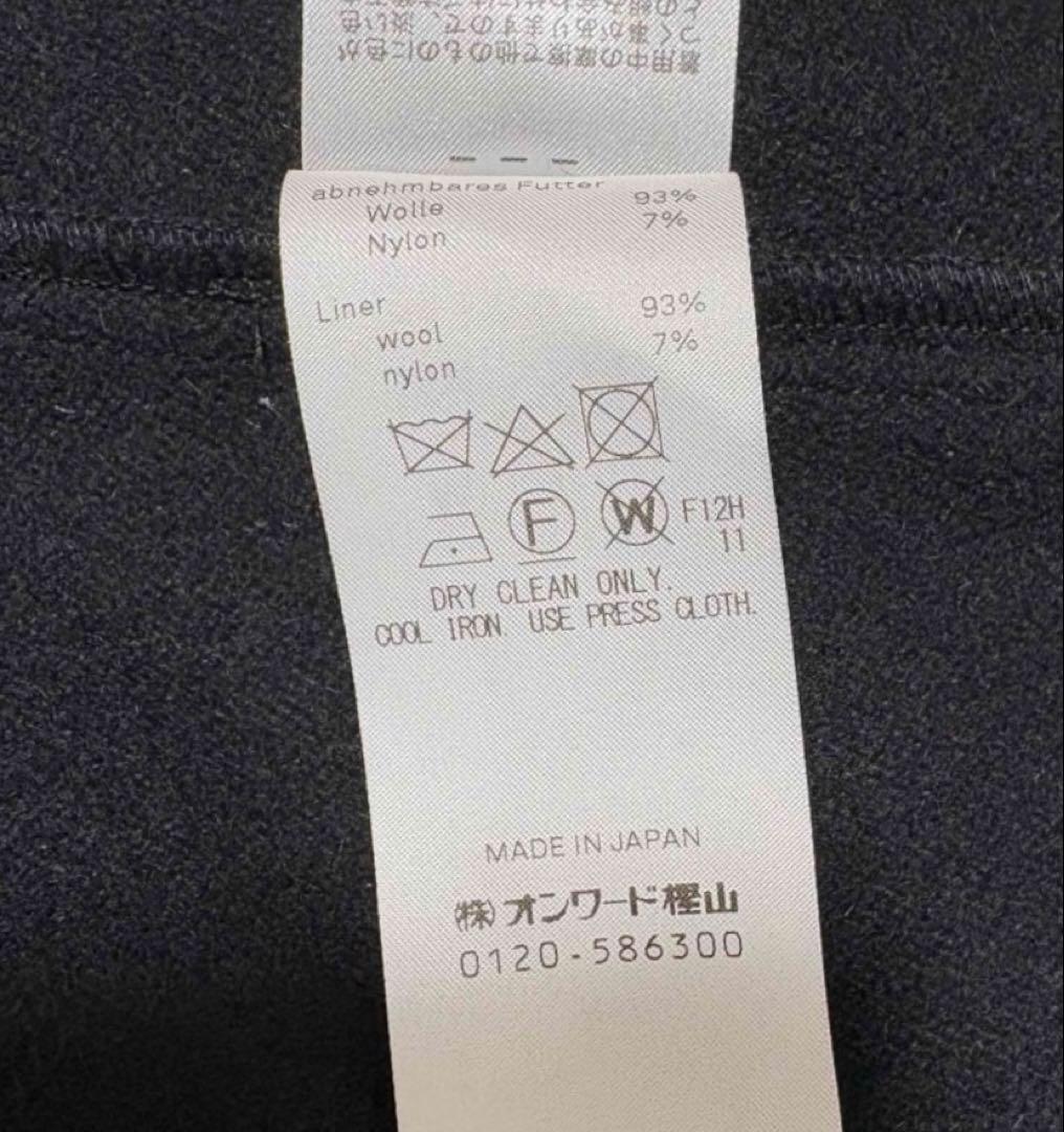 美品　4 ATON Air Weather Short Mods Coat