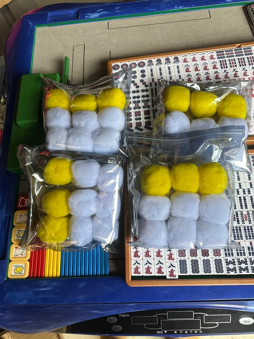 全自動電動麻雀卓 AMOS